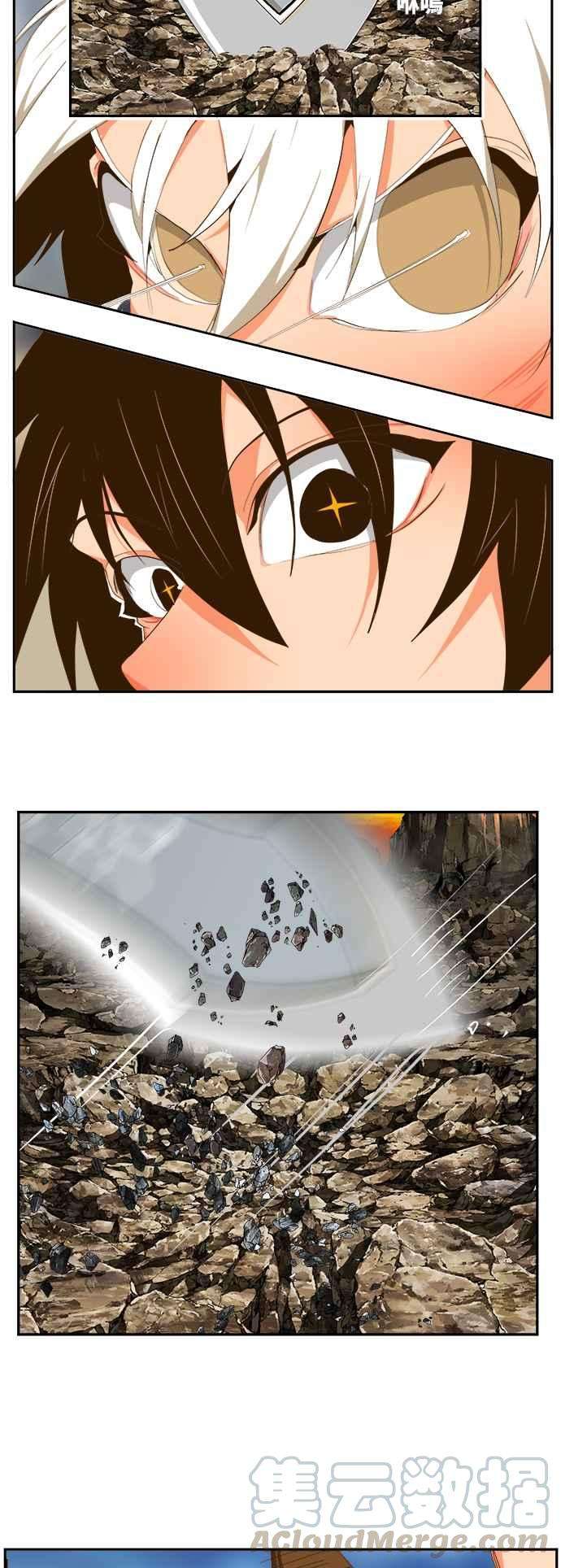 高校之神第6部 RE：与神对决 第432话