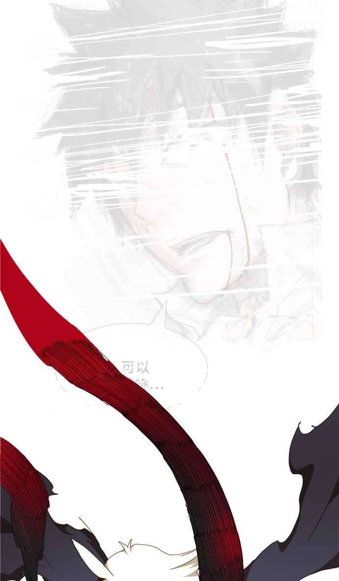 高校之神第6部 RE：与神对决 第434话