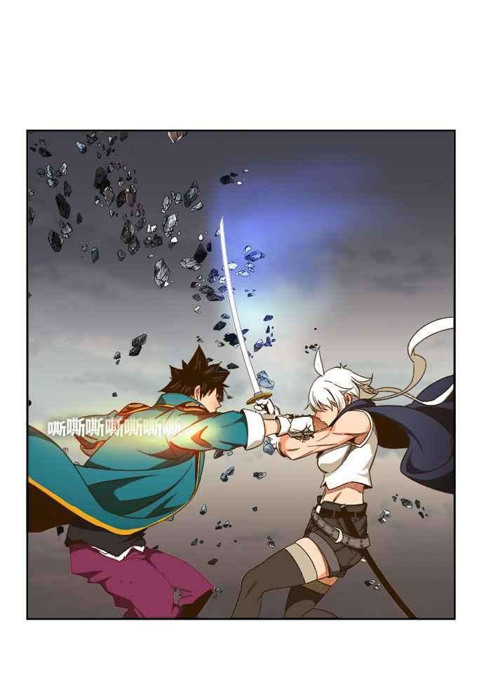 高校之神第6部 RE：与神对决 第435话