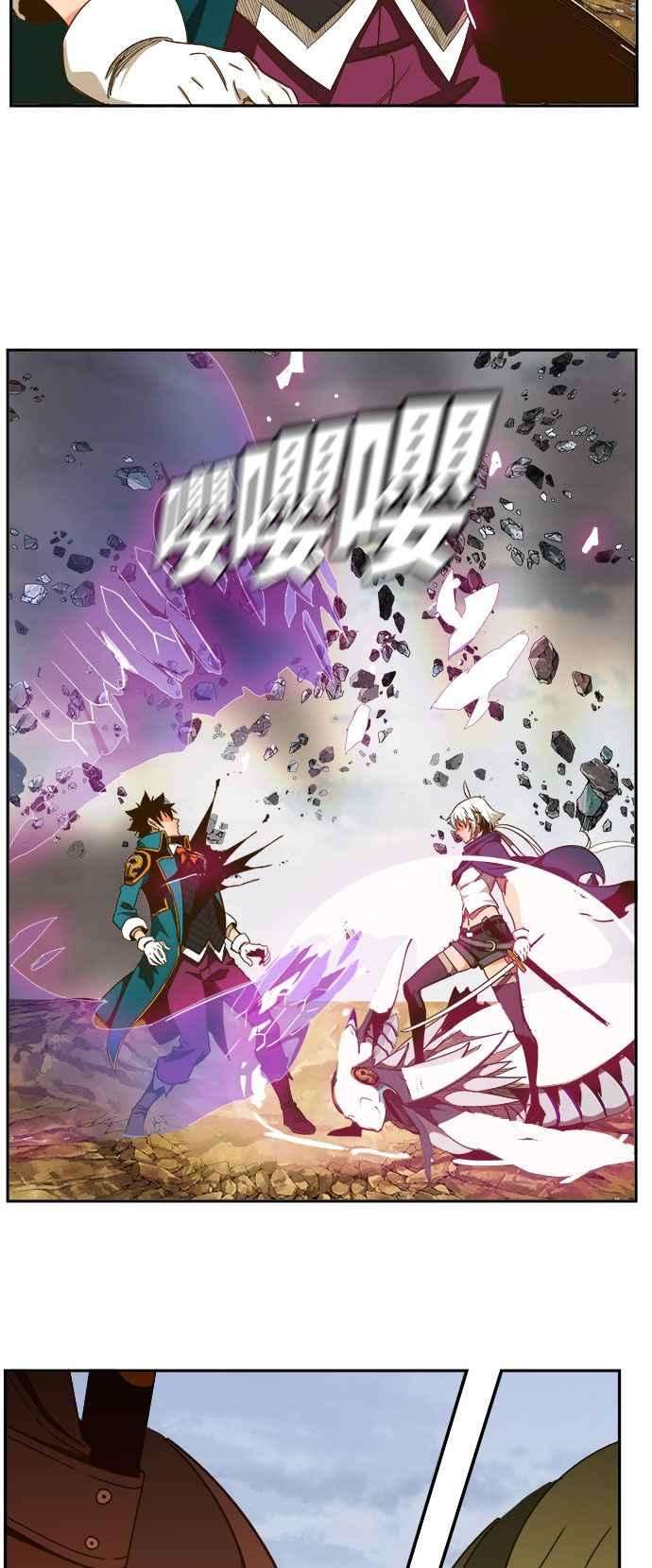 高校之神第6部 RE：与神对决 第435话