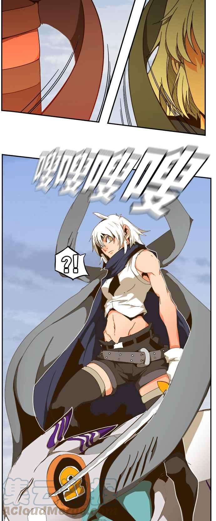 高校之神第6部 RE：与神对决 第435话