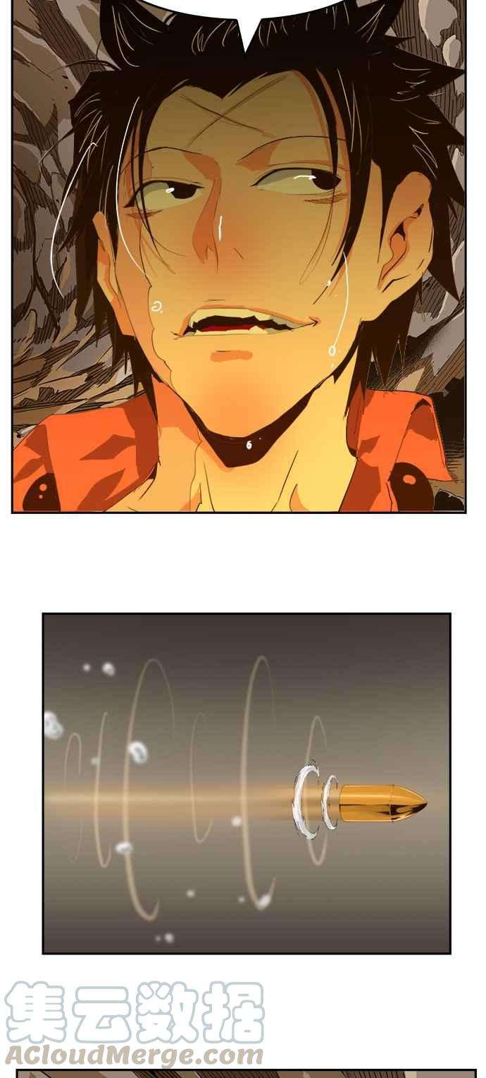 高校之神第6部 RE：与神对决 第435话