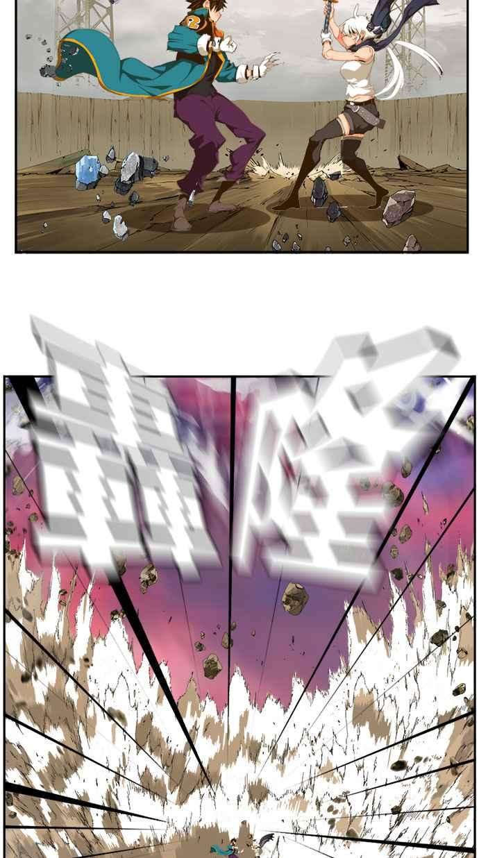 高校之神第6部 RE：与神对决 第435话