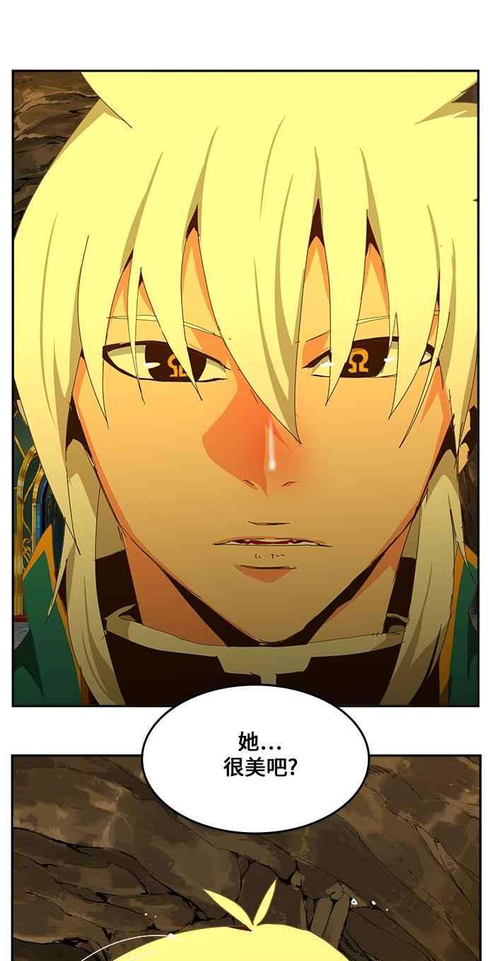 高校之神第6部 RE：与神对决 第438话