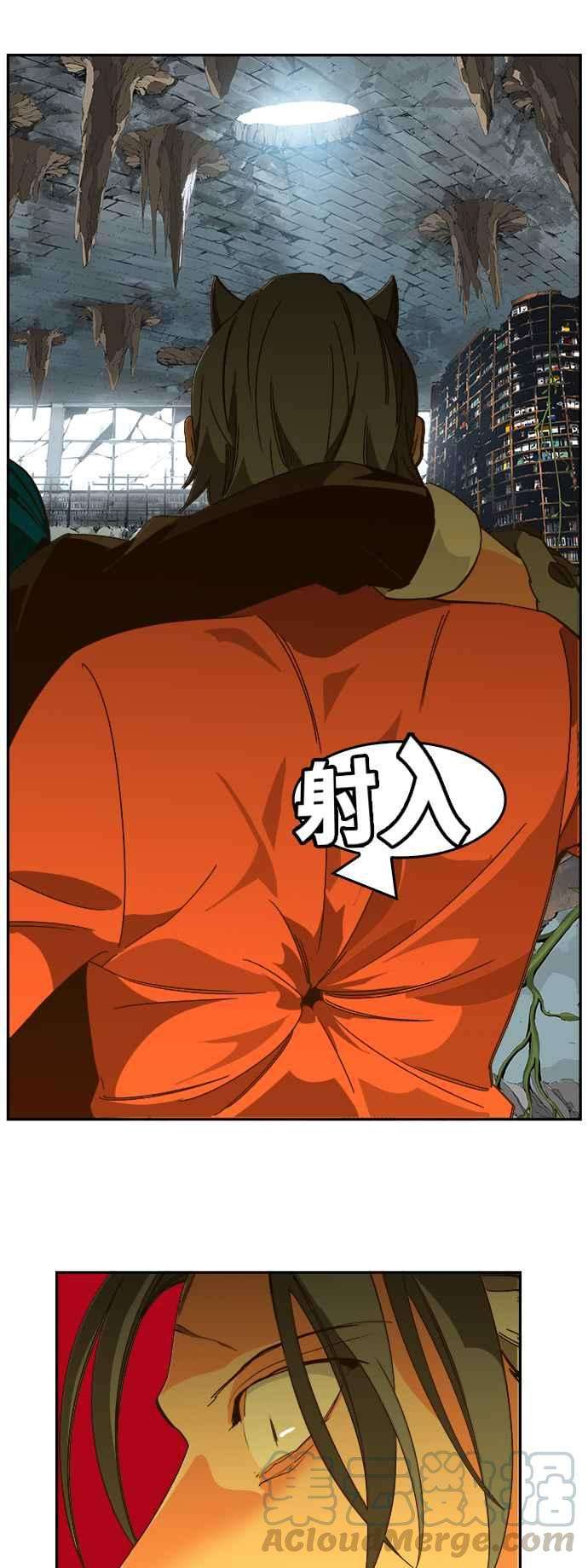 高校之神第6部 RE：与神对决 第439话