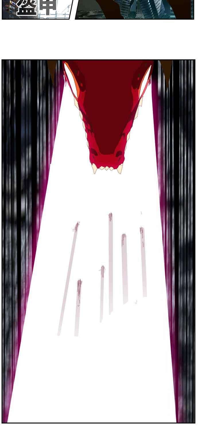 高校之神第6部 RE：与神对决 第441话
