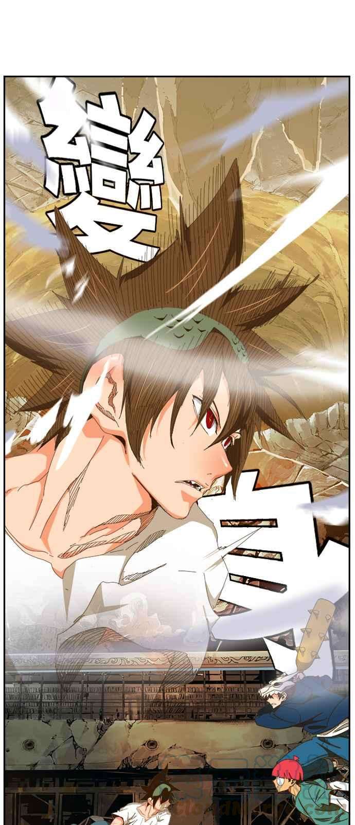 高校之神第6部 RE：与神对决 第441话