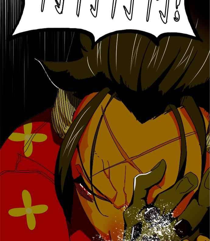 高校之神第6部 RE：与神对决 第441话