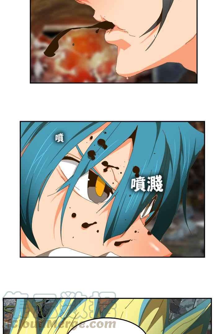 高校之神第6部 RE：与神对决 第442话