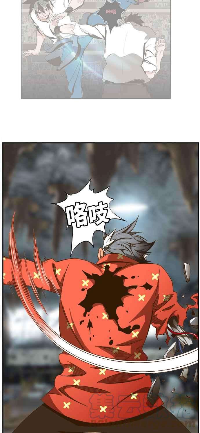 高校之神第6部 RE：与神对决 第443话