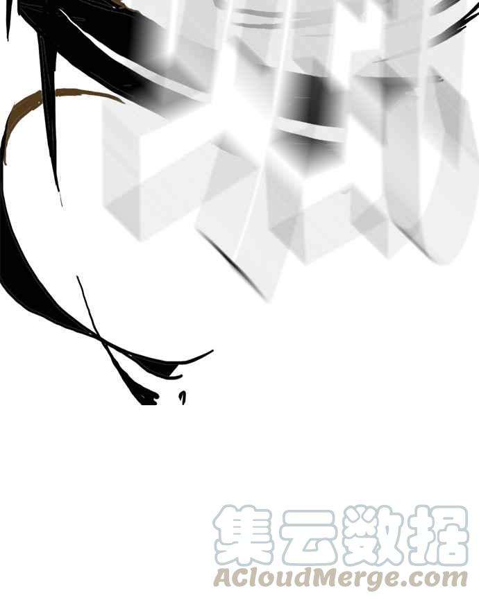高校之神第6部 RE：与神对决 第446话