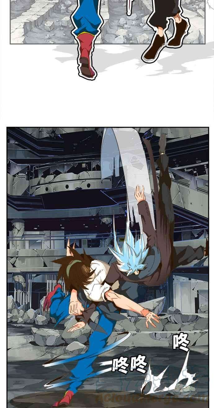 高校之神第6部 RE：与神对决 第449话