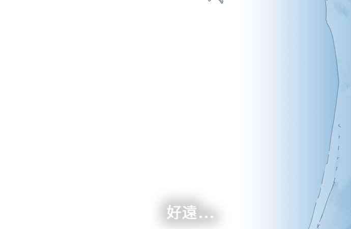高校之神第6部 RE：与神对决 第449话