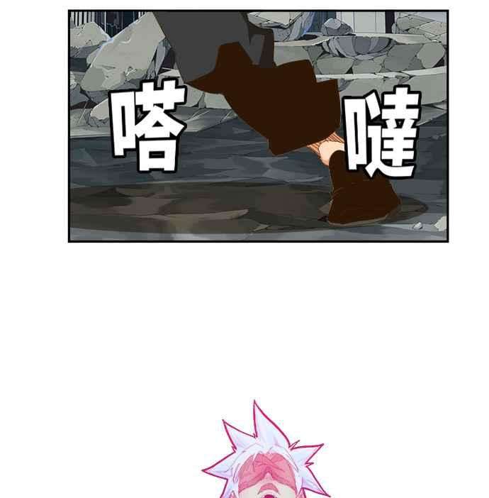 高校之神第6部 RE：与神对决 第449话