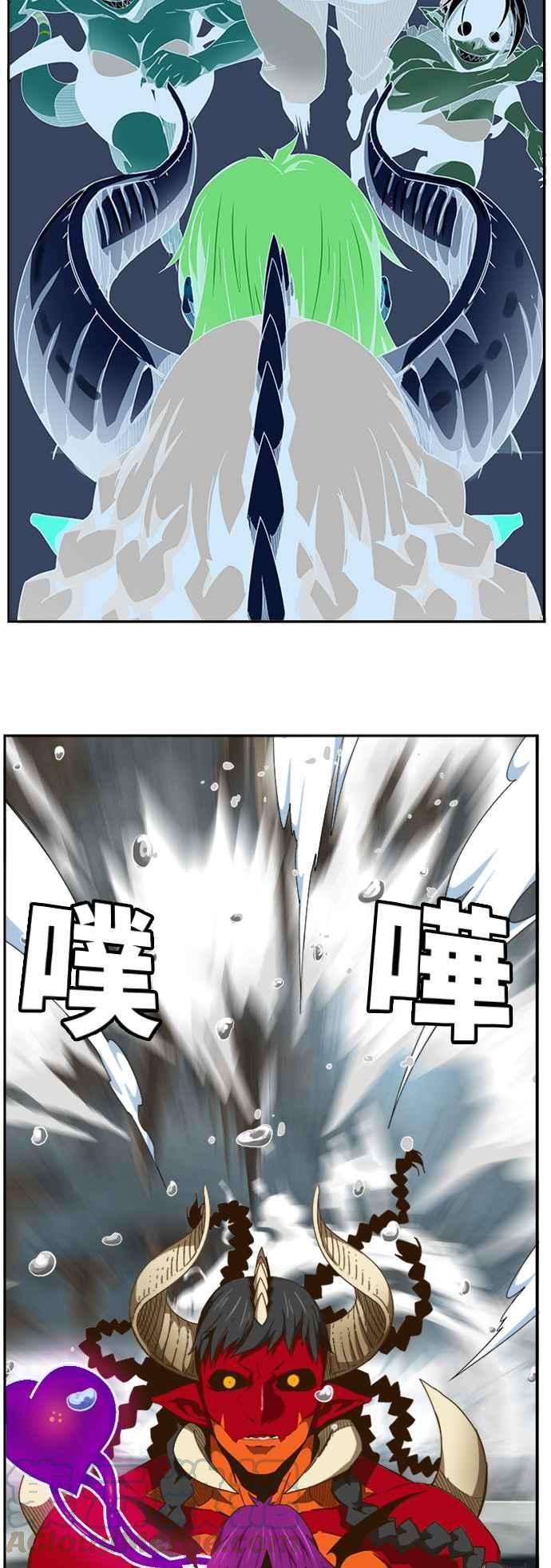 高校之神第6部 RE：与神对决 第452话