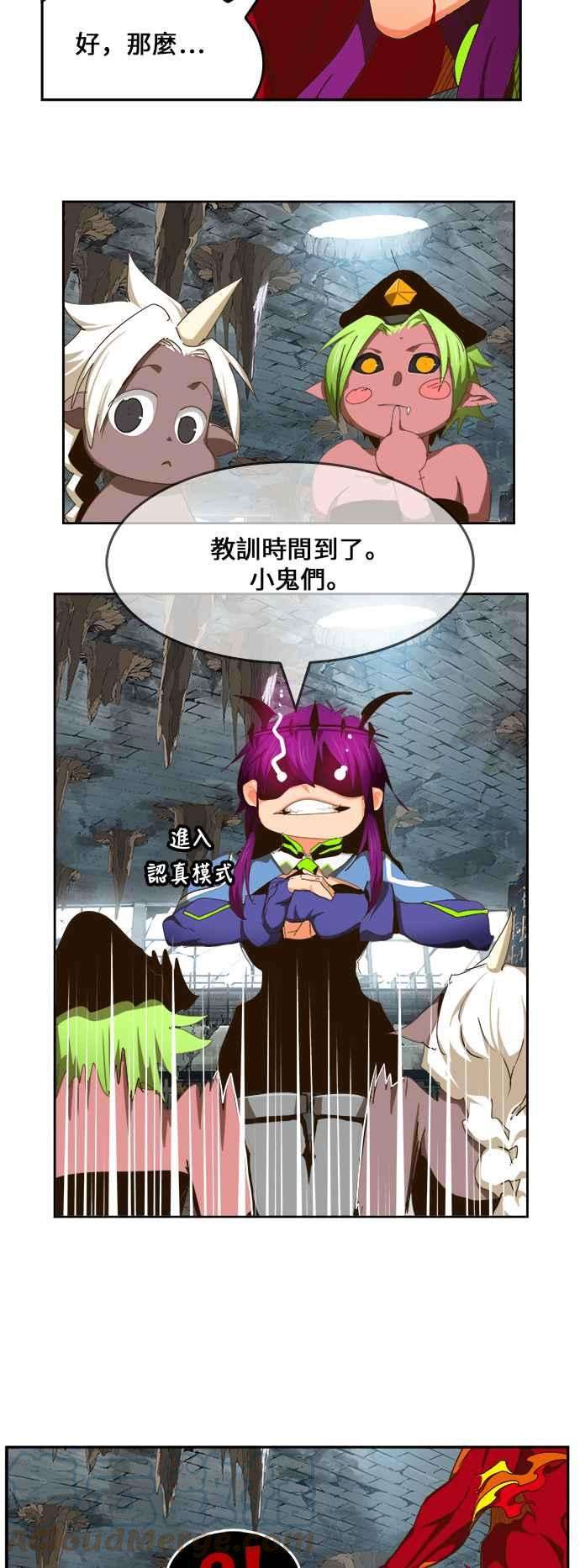 高校之神第6部 RE：与神对决 第452话