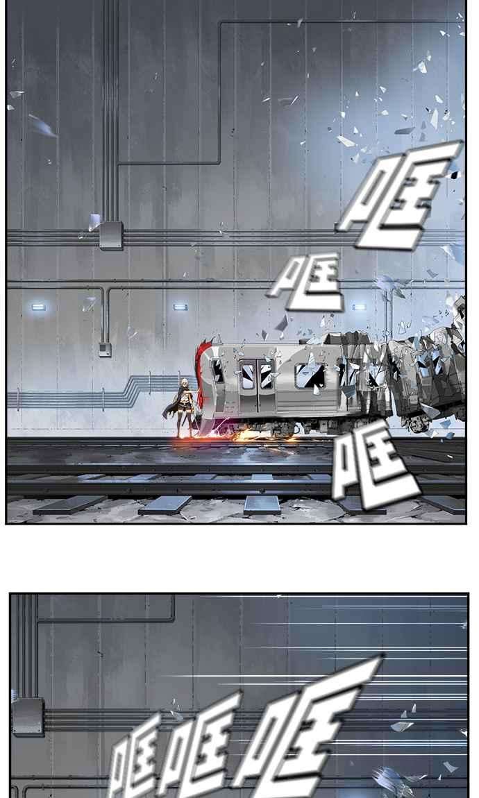 高校之神第6部 RE：与神对决 第453话