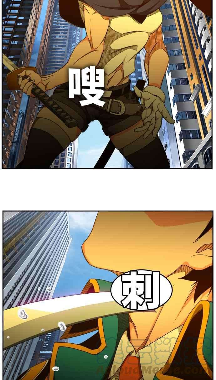 高校之神第6部 RE：与神对决 第454话
