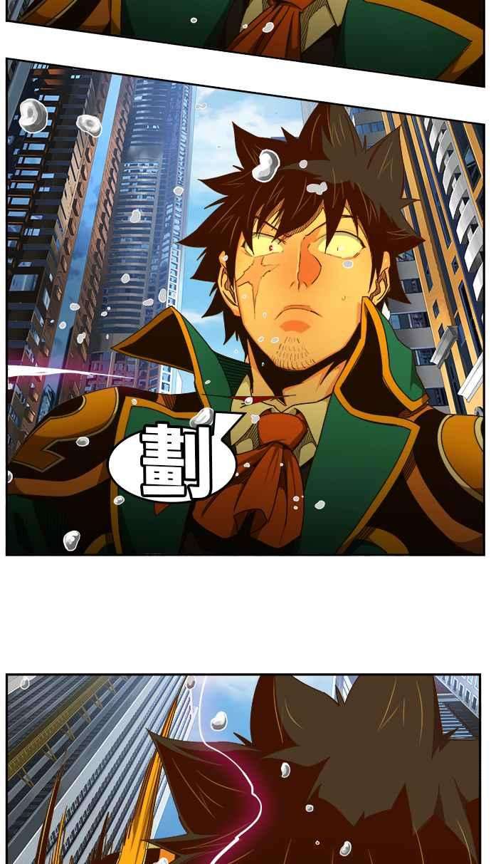 高校之神第6部 RE：与神对决 第454话