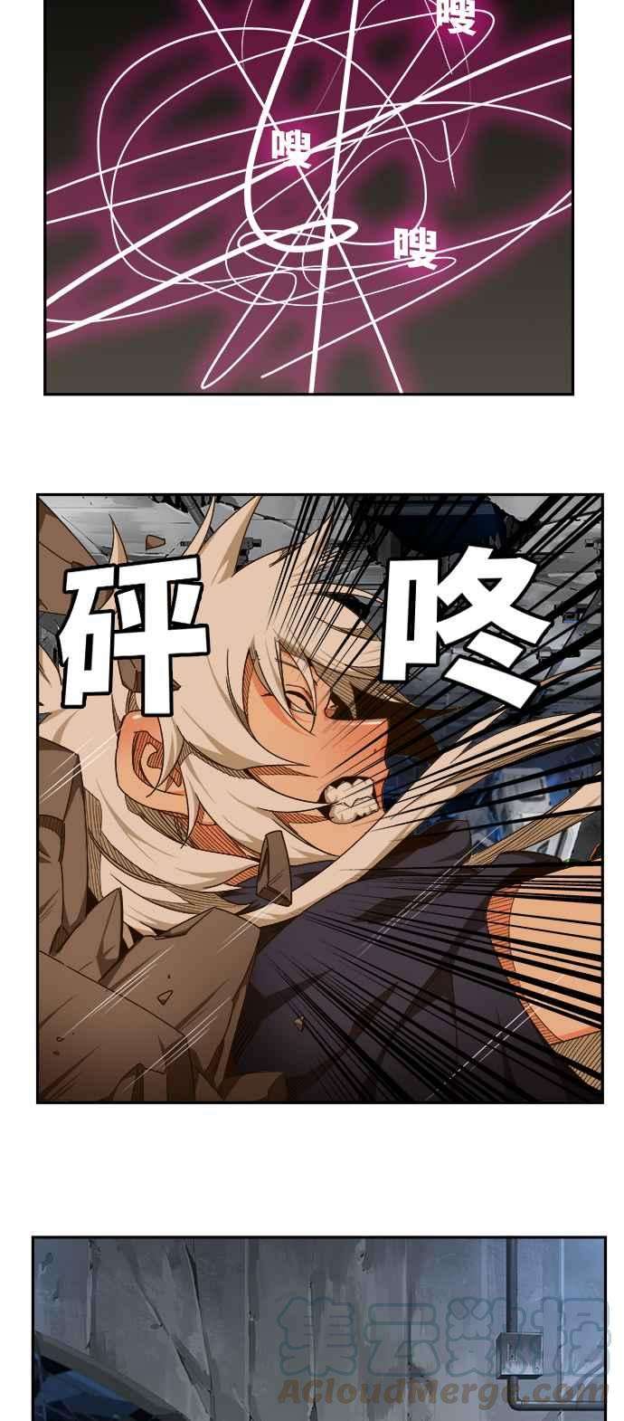 高校之神第6部 RE：与神对决 第454话