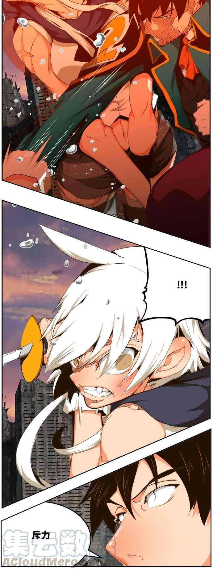 高校之神第6部 RE：与神对决 第455话