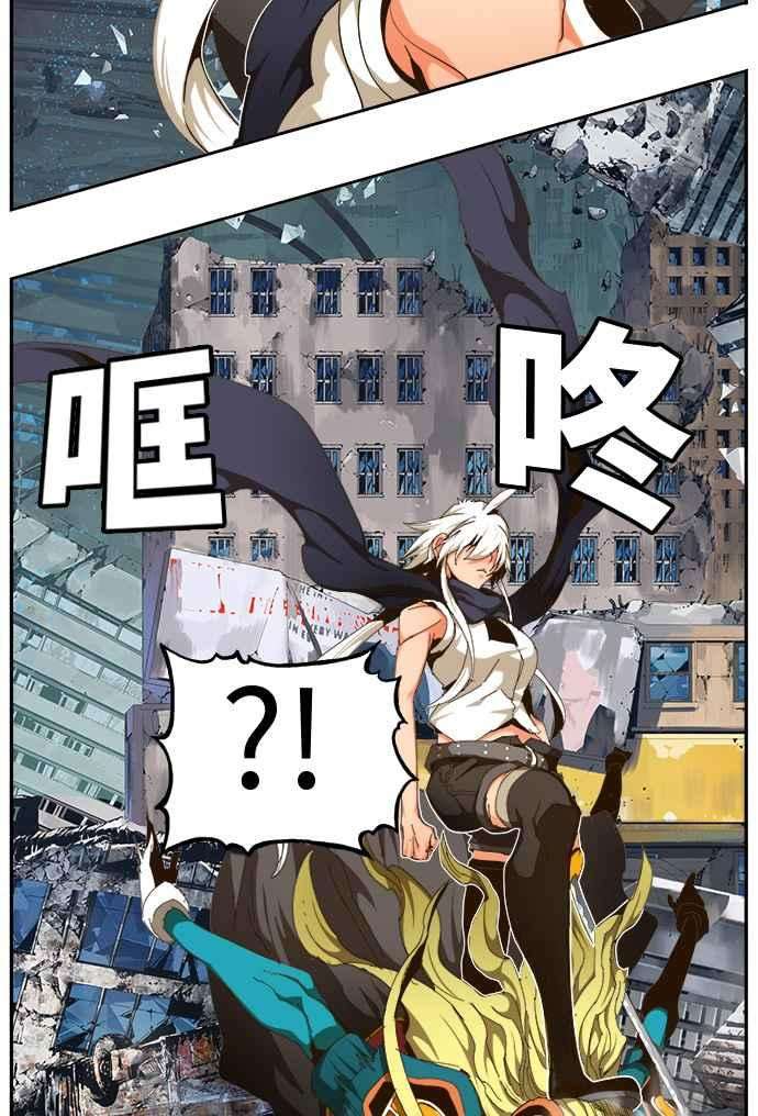 高校之神第6部 RE：与神对决 第457话