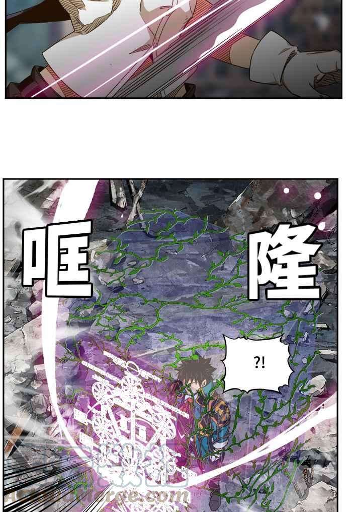 高校之神第6部 RE：与神对决 第457话