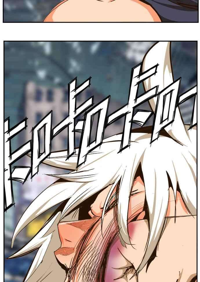 高校之神第6部 RE：与神对决 第457话