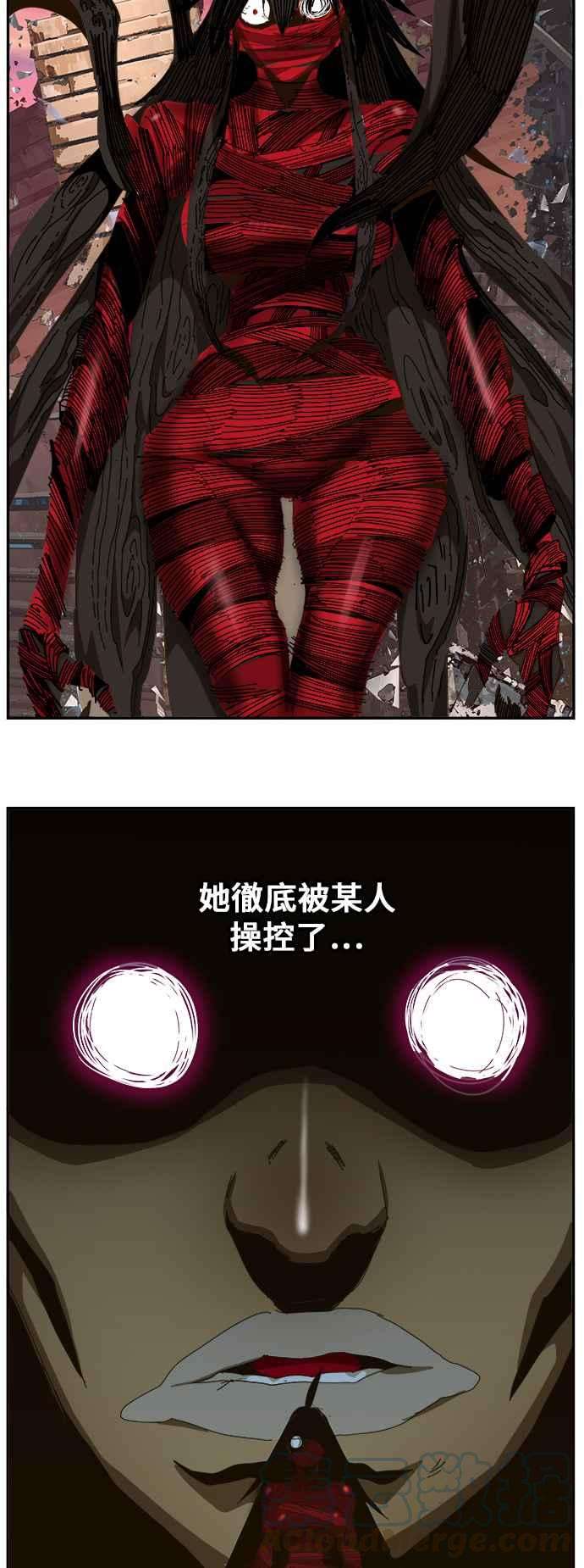 高校之神第6部 RE：与神对决 第460话