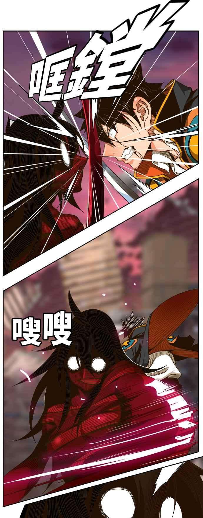 高校之神第6部 RE：与神对决 第461话
