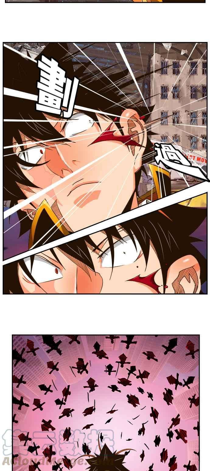 高校之神第6部 RE：与神对决 第461话
