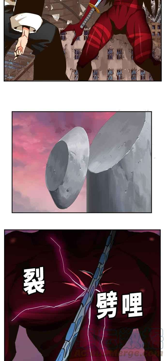 高校之神第6部 RE：与神对决 第462话