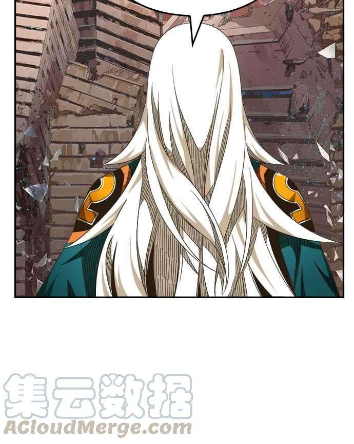 高校之神第6部 RE：与神对决 第463话