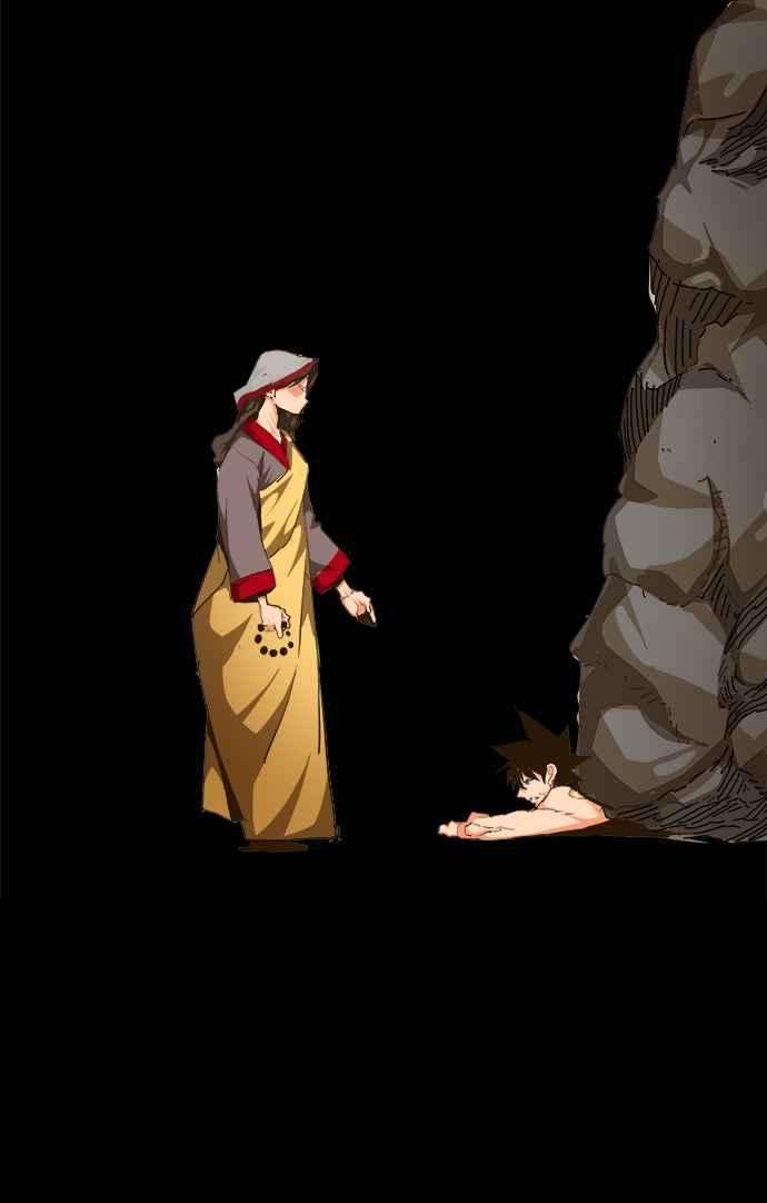 高校之神第6部 RE：与神对决 第467话