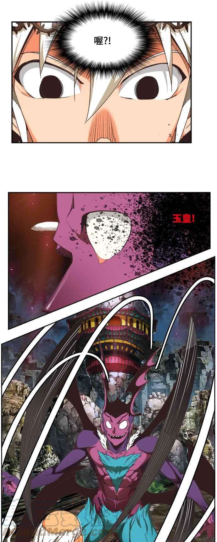 高校之神第6部 RE：与神对决 第470话