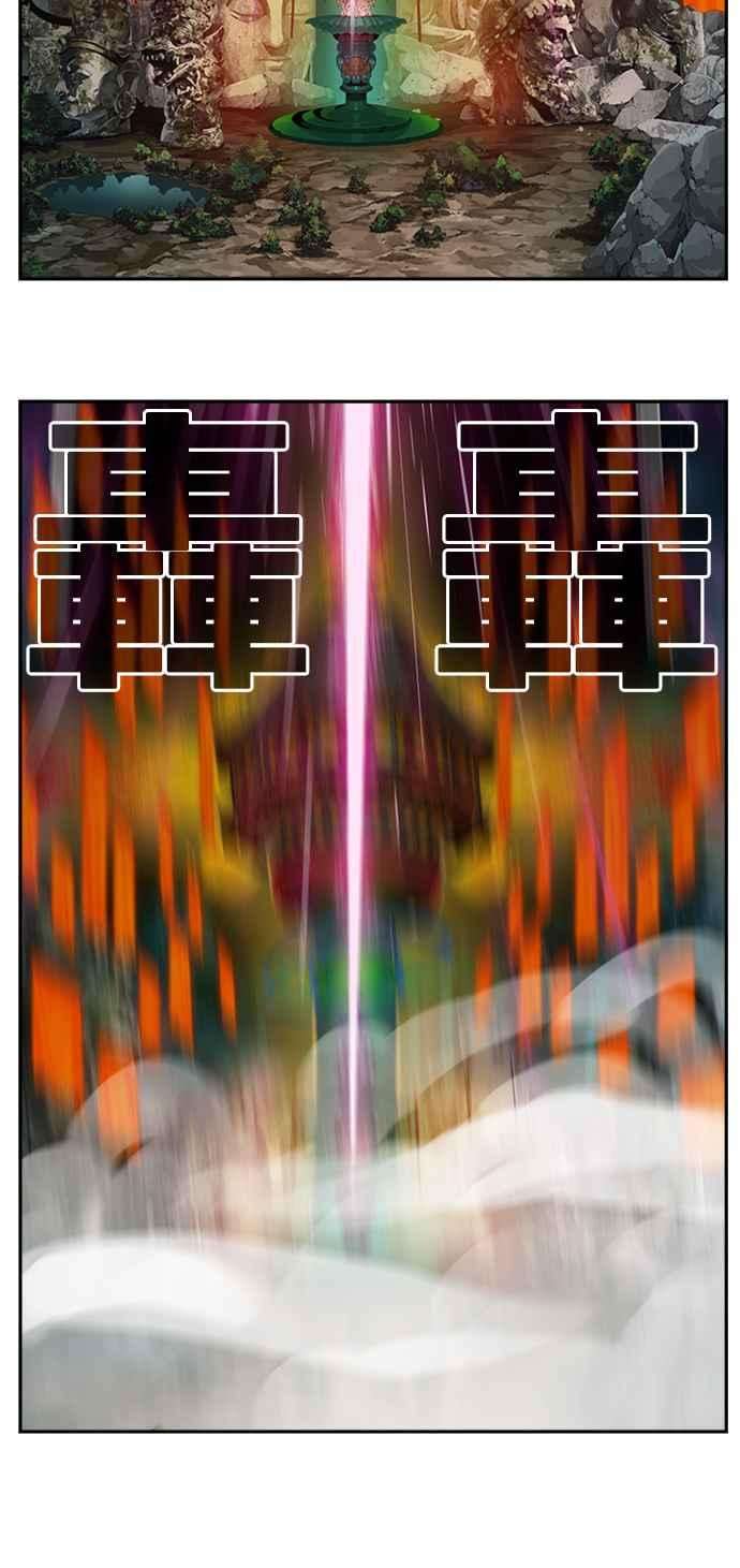 高校之神第6部 RE：与神对决 第472话