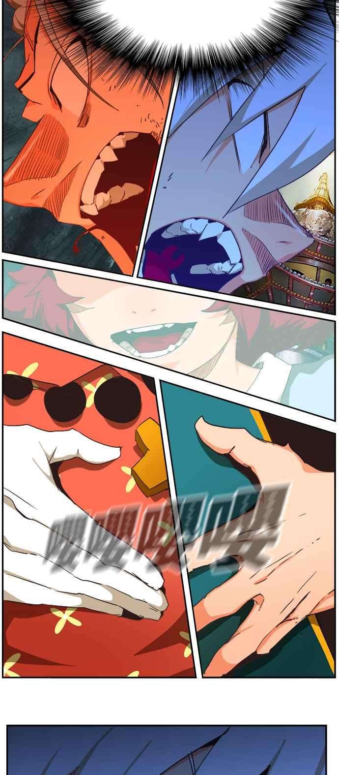高校之神第6部 RE：与神对决 第473话