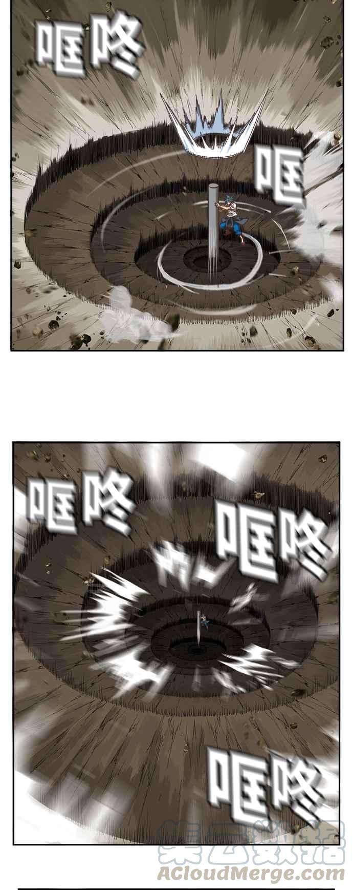 高校之神第6部 RE：与神对决 第478话