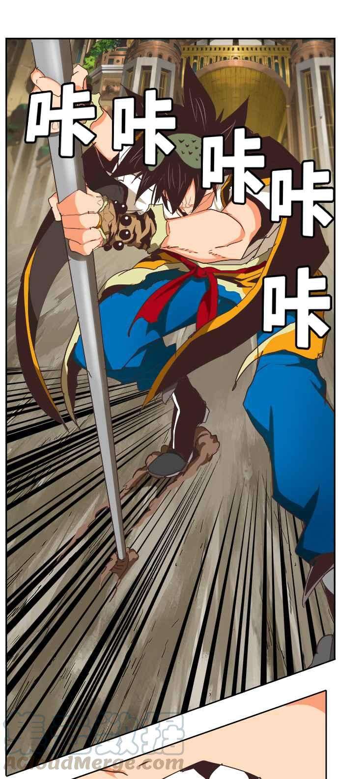 高校之神第6部 RE：与神对决 第478话