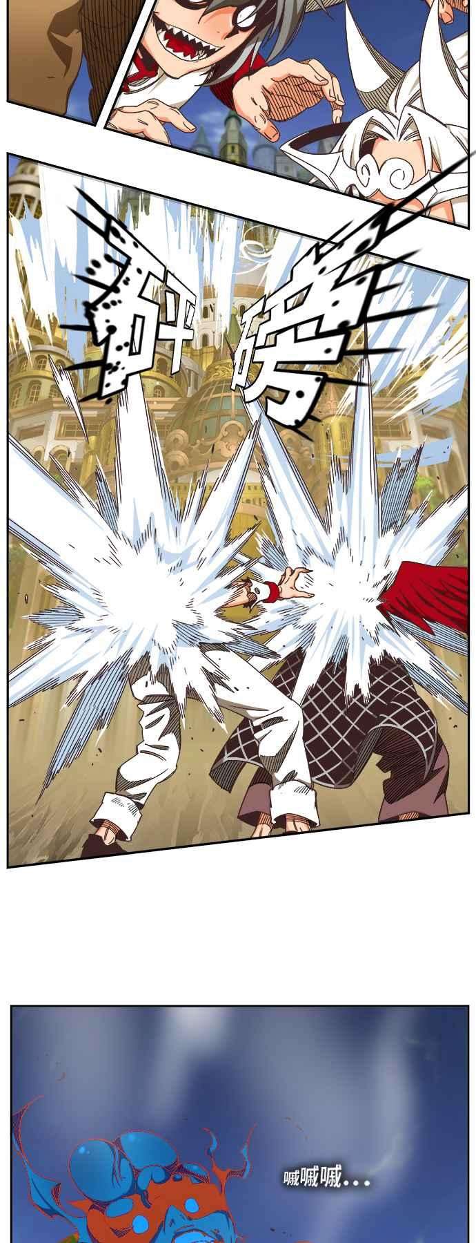 高校之神第6部 RE：与神对决 第479话