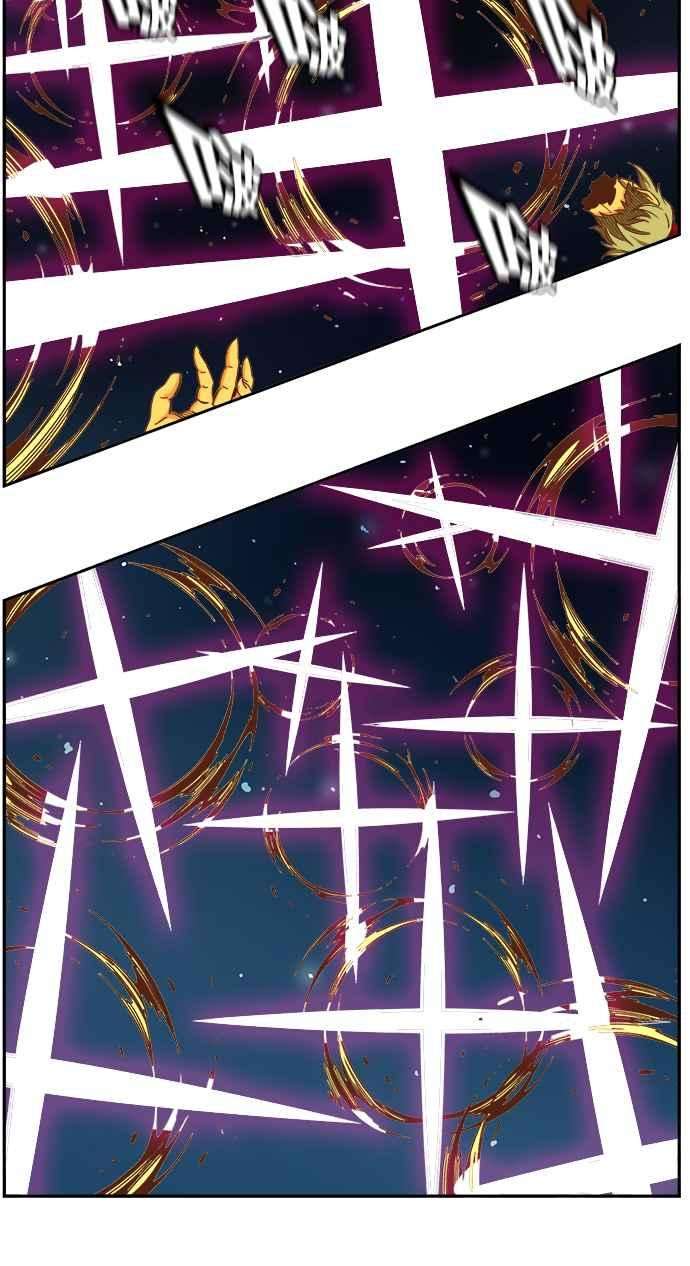 高校之神第6部 RE：与神对决 第479话