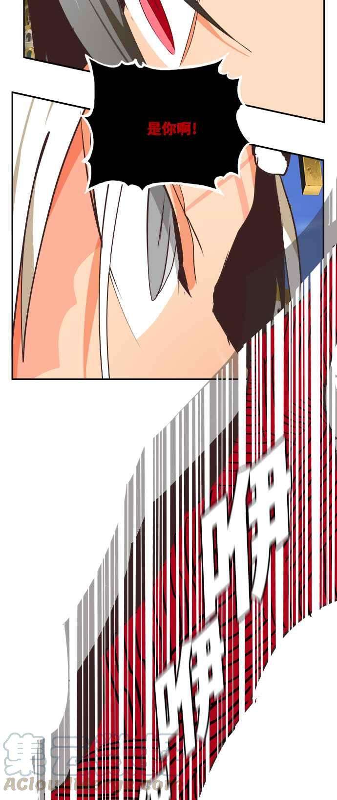 高校之神第6部 RE：与神对决 第479话
