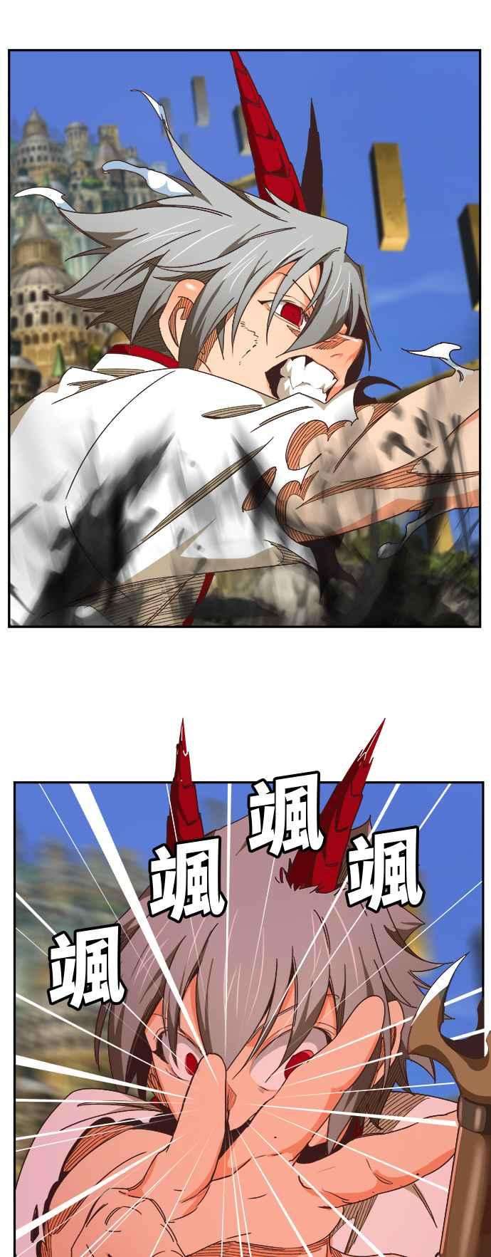 高校之神第6部 RE：与神对决 第479话
