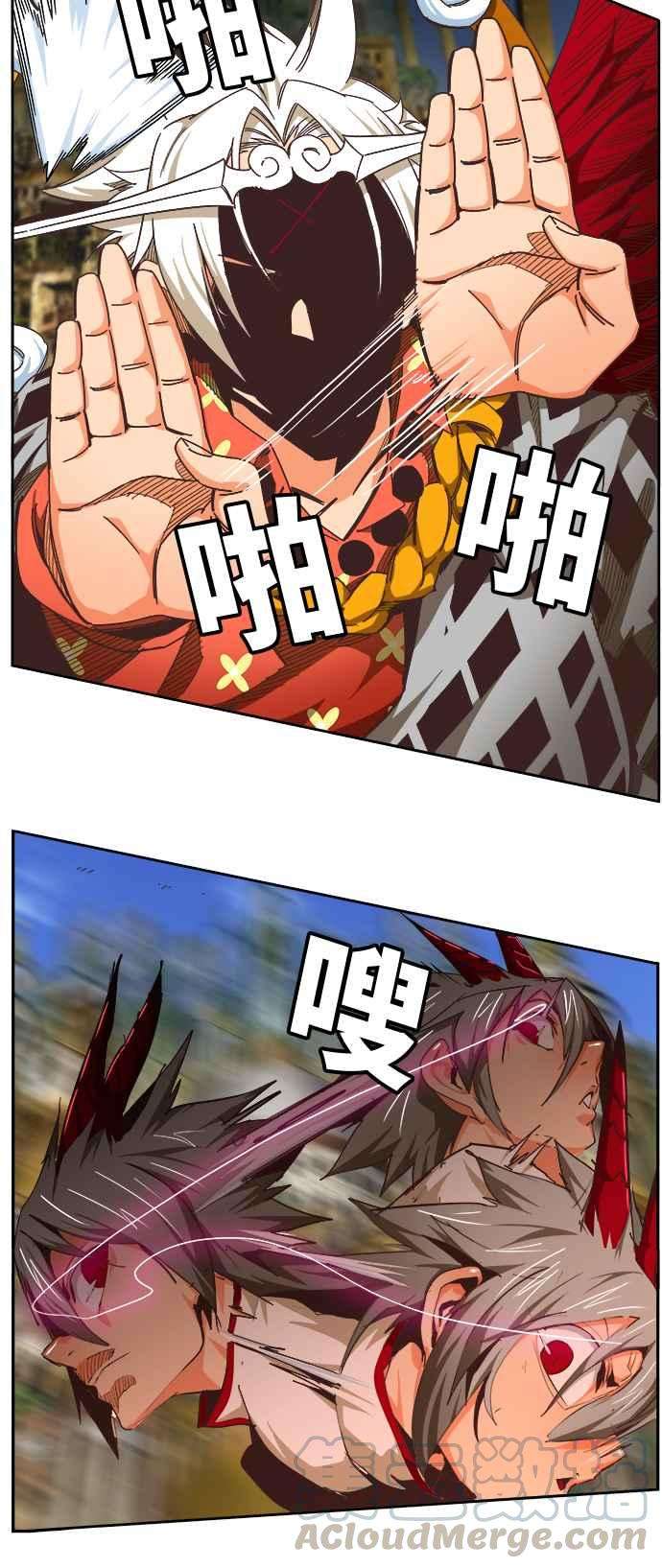 高校之神第6部 RE：与神对决 第479话