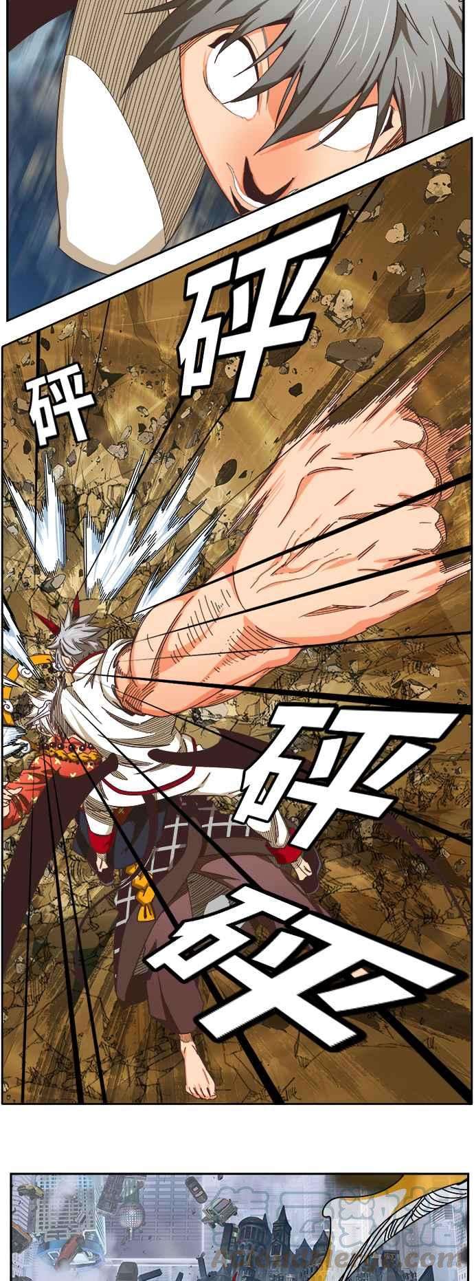 高校之神第6部 RE：与神对决 第480话