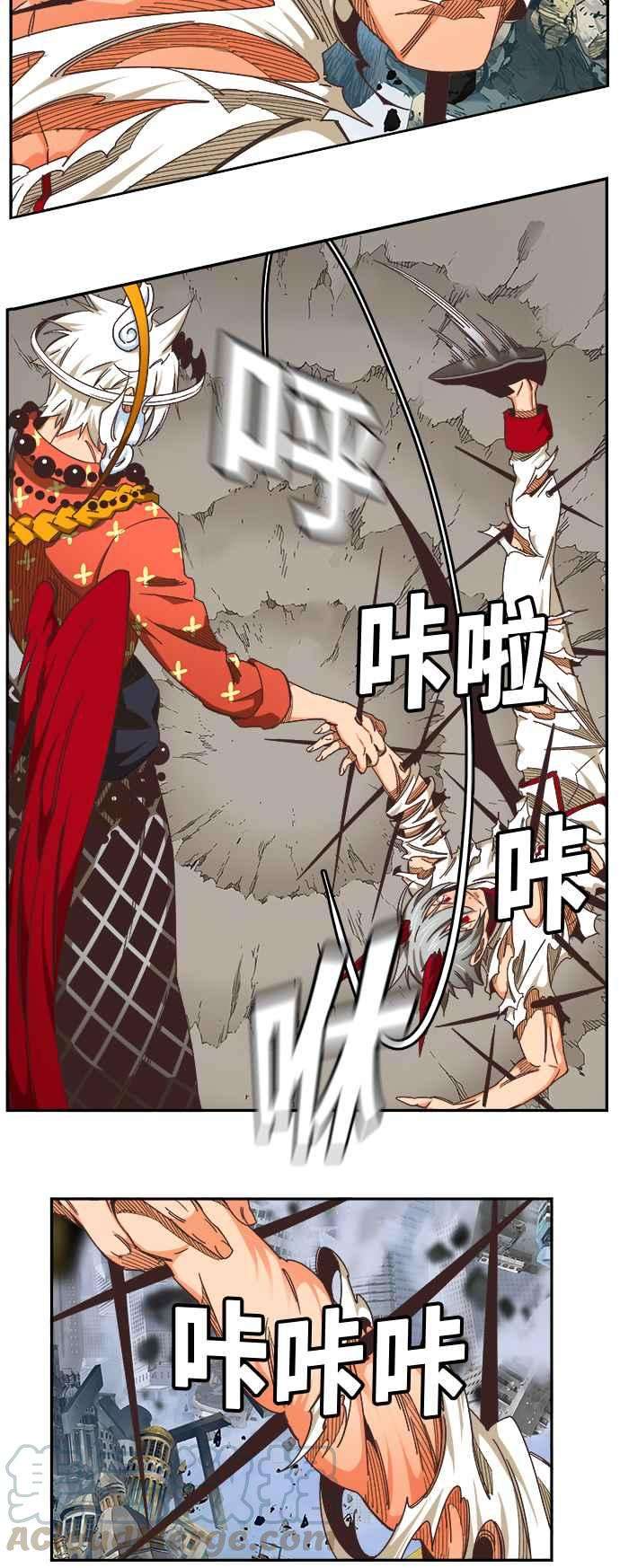 高校之神第6部 RE：与神对决 第480话