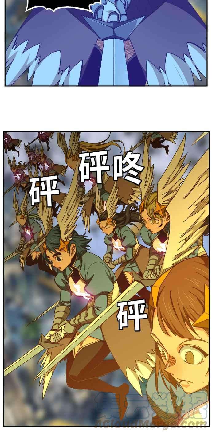 高校之神第6部 RE：与神对决 第482话