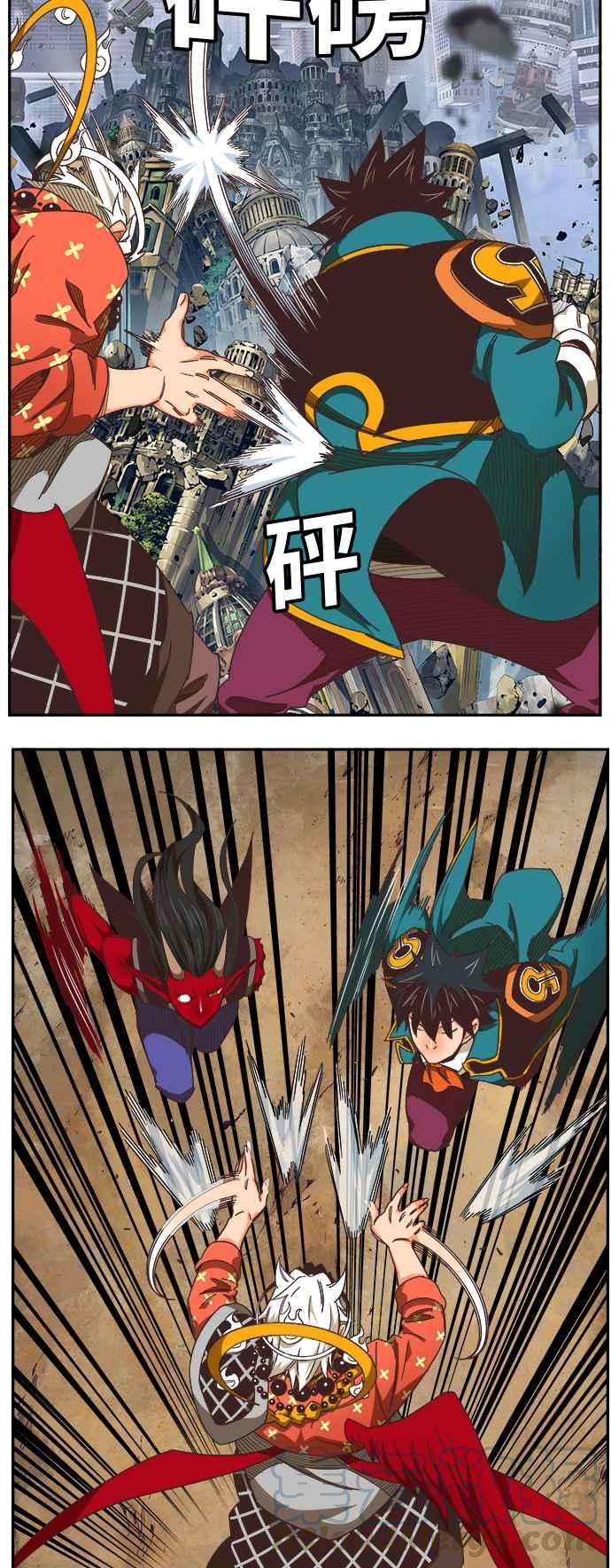 高校之神第6部 RE：与神对决 第482话