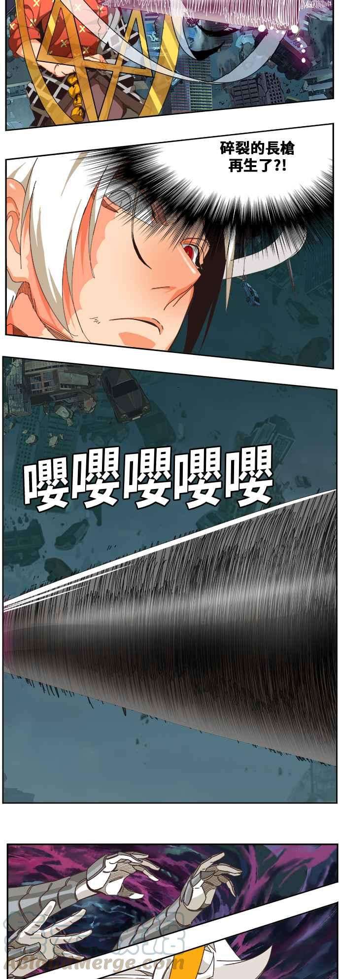 高校之神第6部 RE：与神对决 第482话