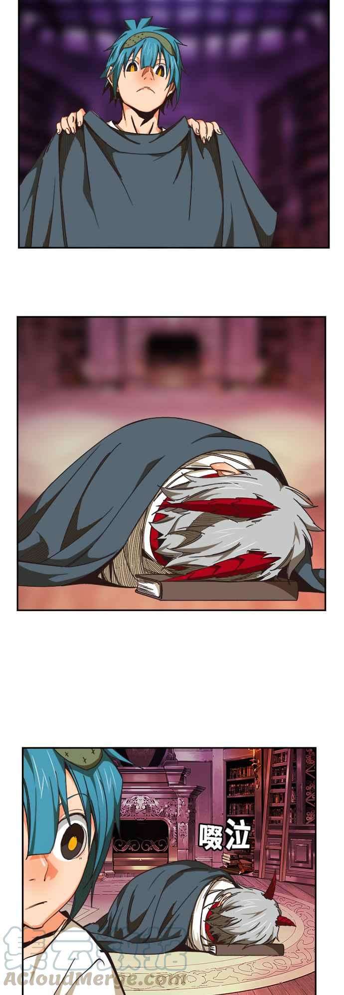 高校之神第6部 RE：与神对决 第483话